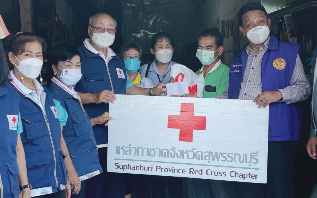 สุพรรณบุรี