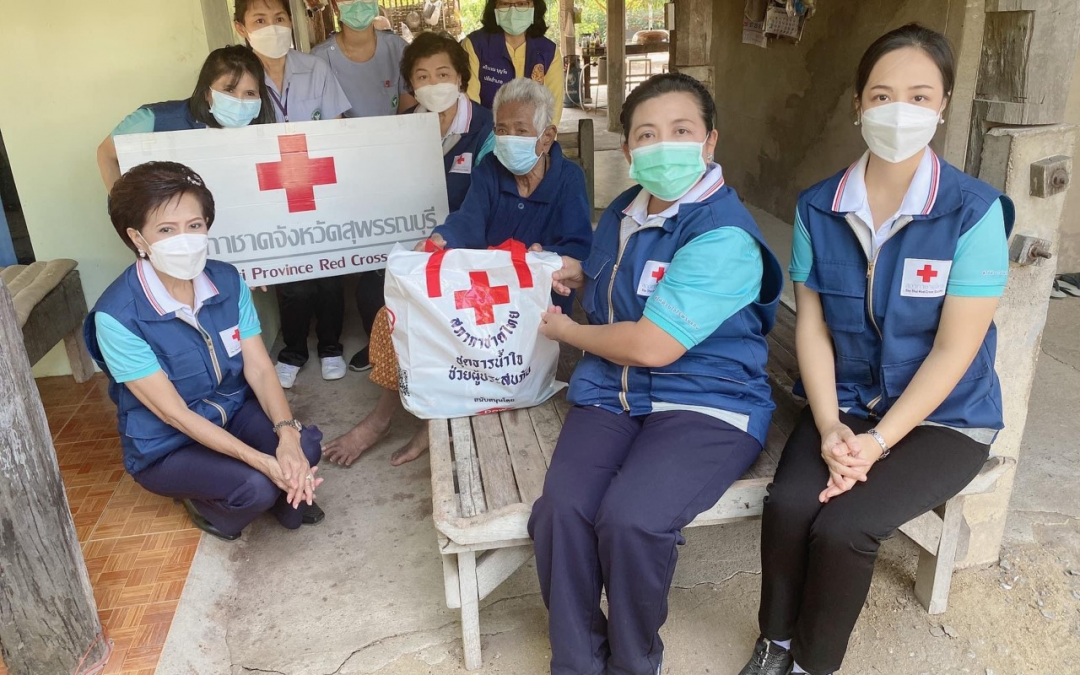 สุพรรณบุรี