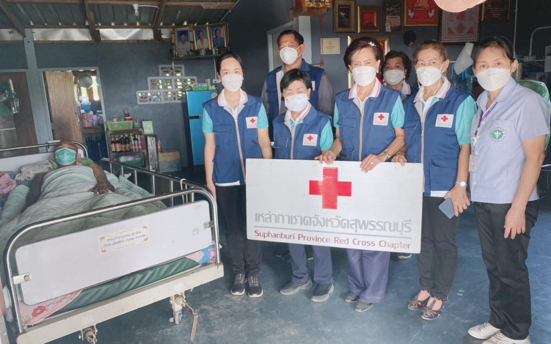 สุพรรณบุรี