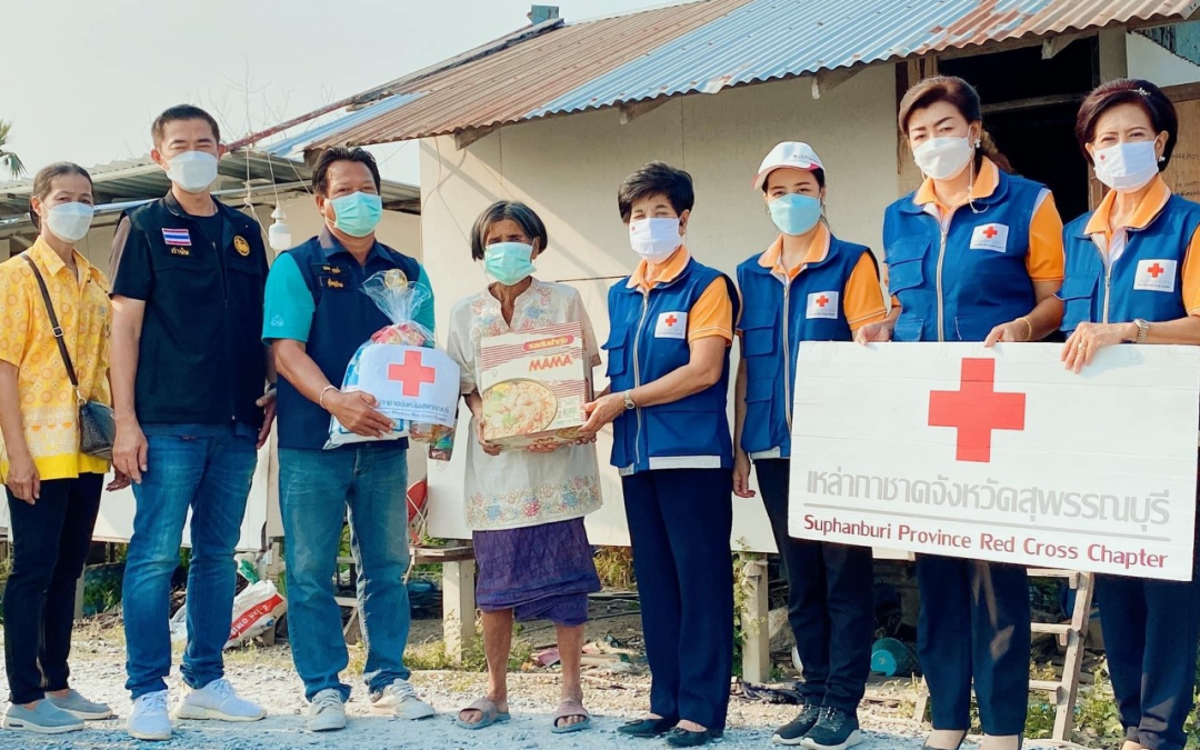 สุพรรณบุรี