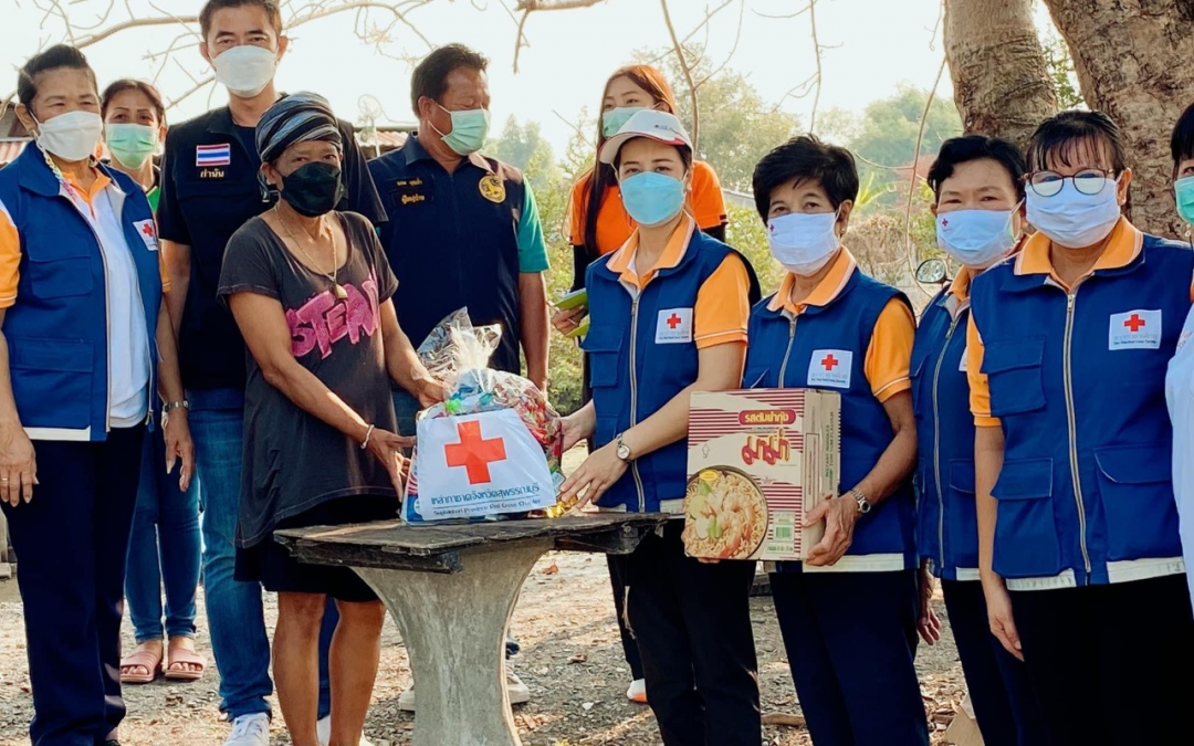 สุพรรณบุรี