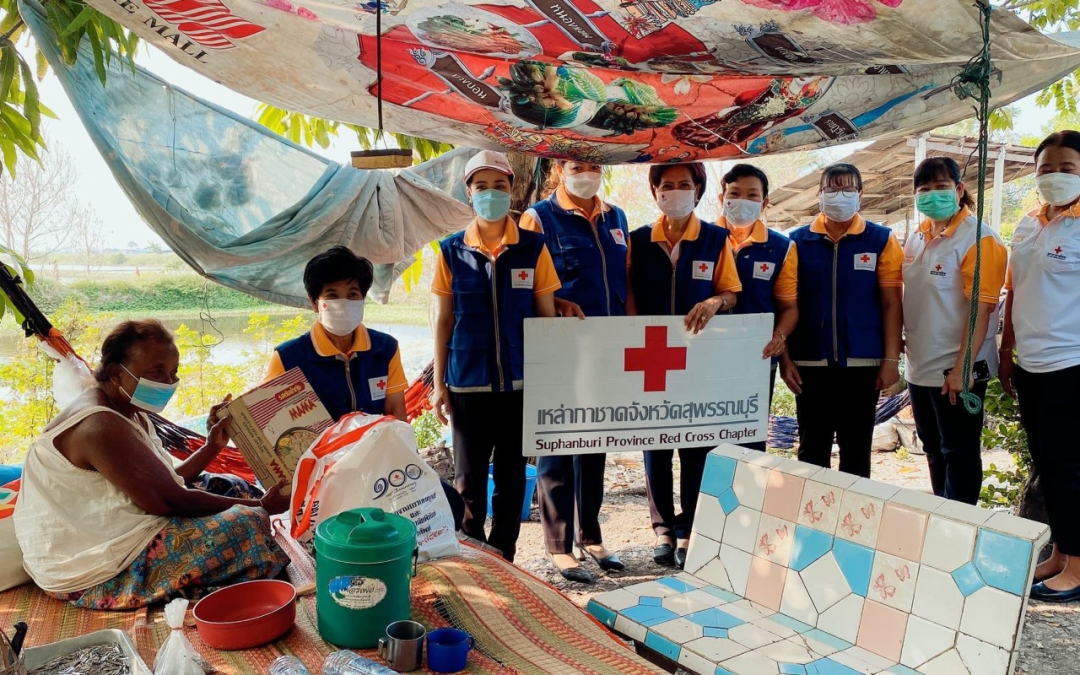 สุพรรณบุรี