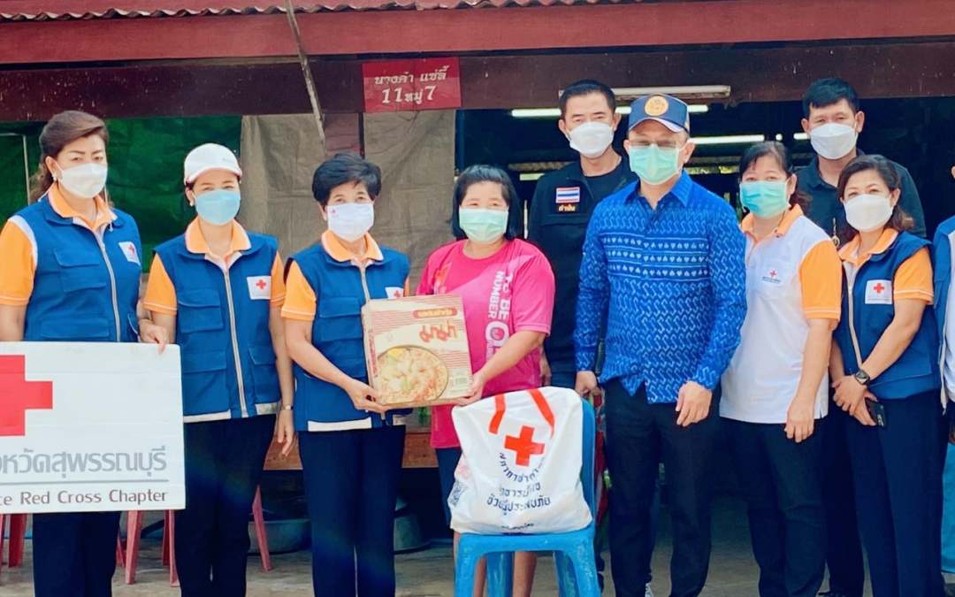 สุพรรณบุรี