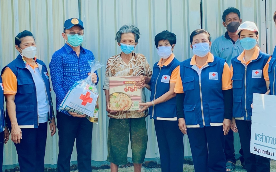 สุพรรณบุรี