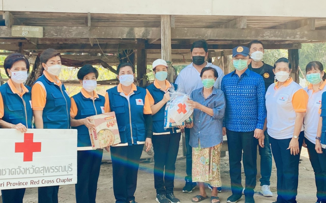 สุพรรณบุรี