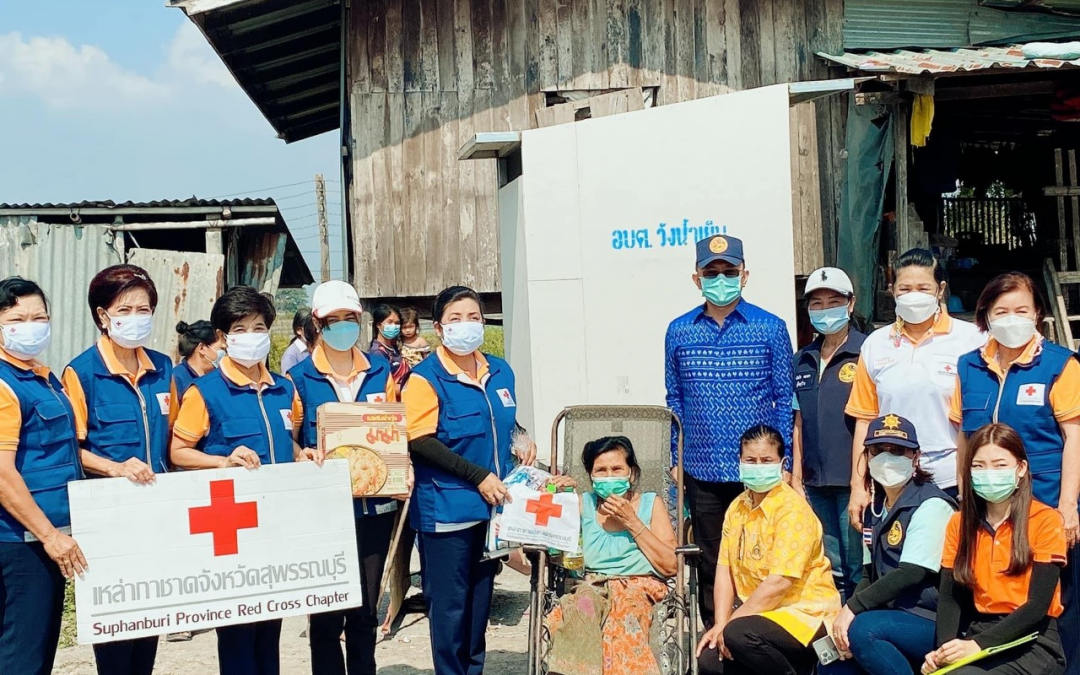 สุพรรณบุรี