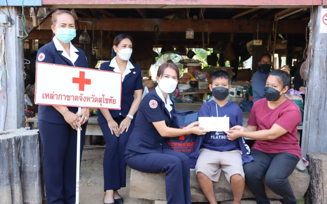 สุโขทัย