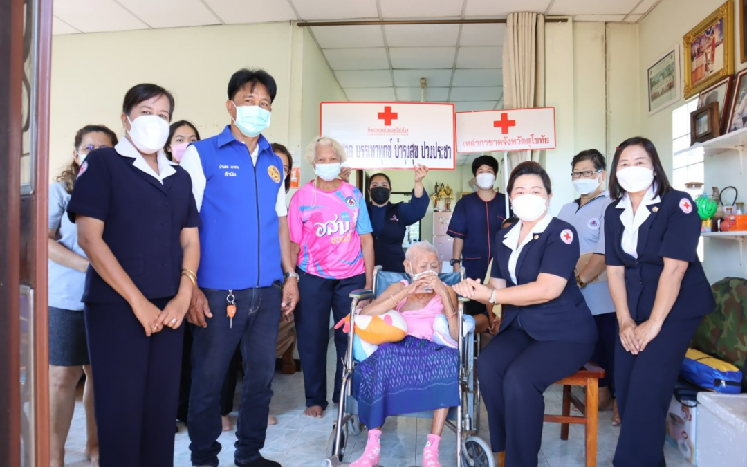 สุโขทัย