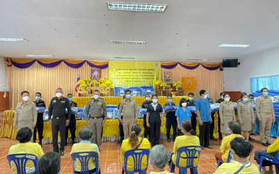 เลย