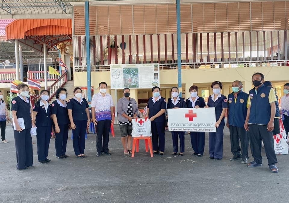 สุพรรณบุรี