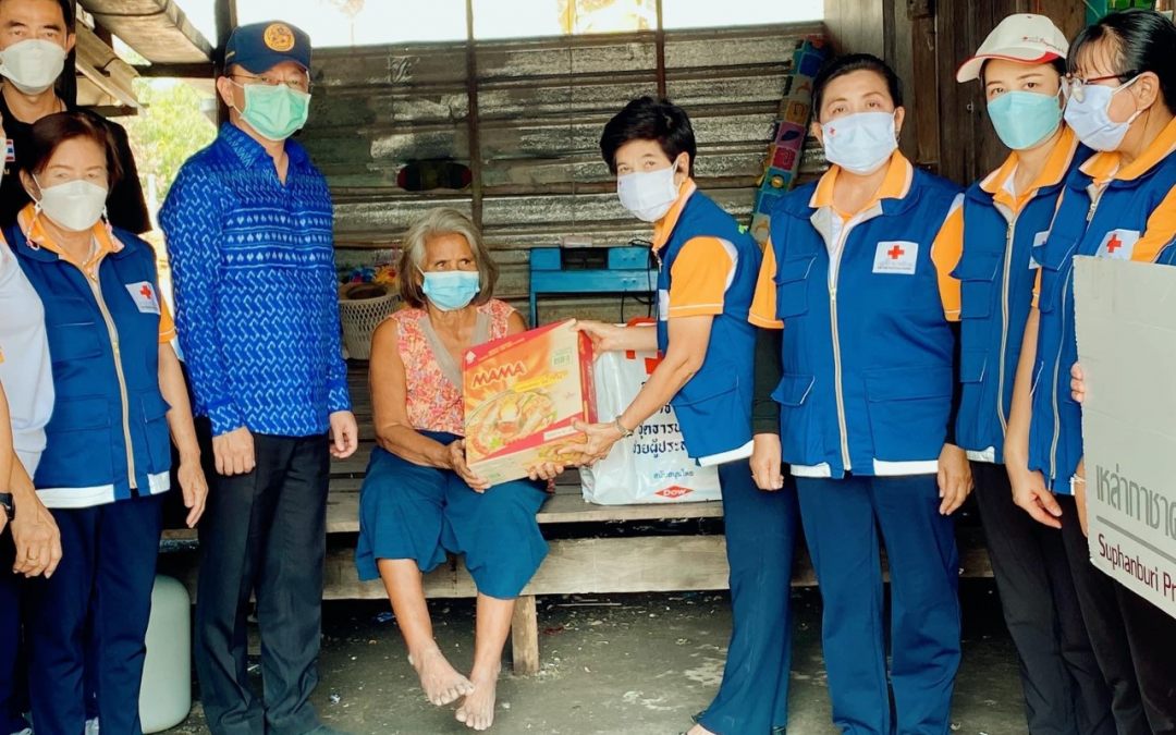 สุพรรณบุรี