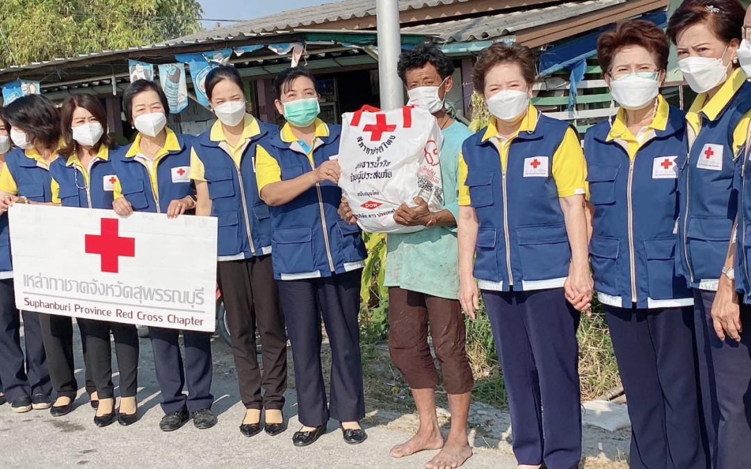 สุพรรณบุรี