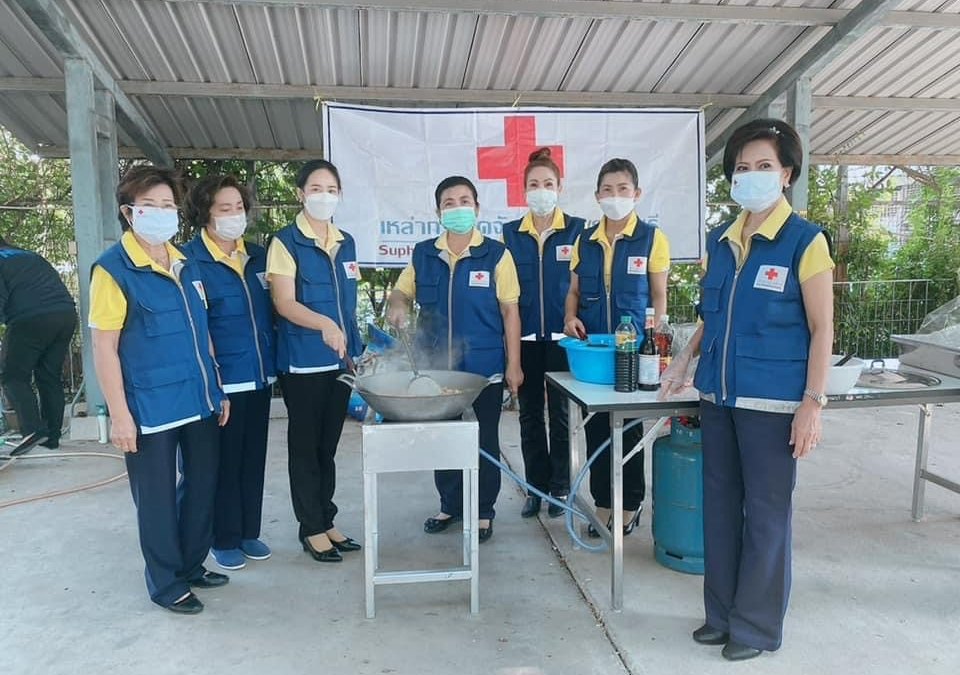 สุพรรณบุรี