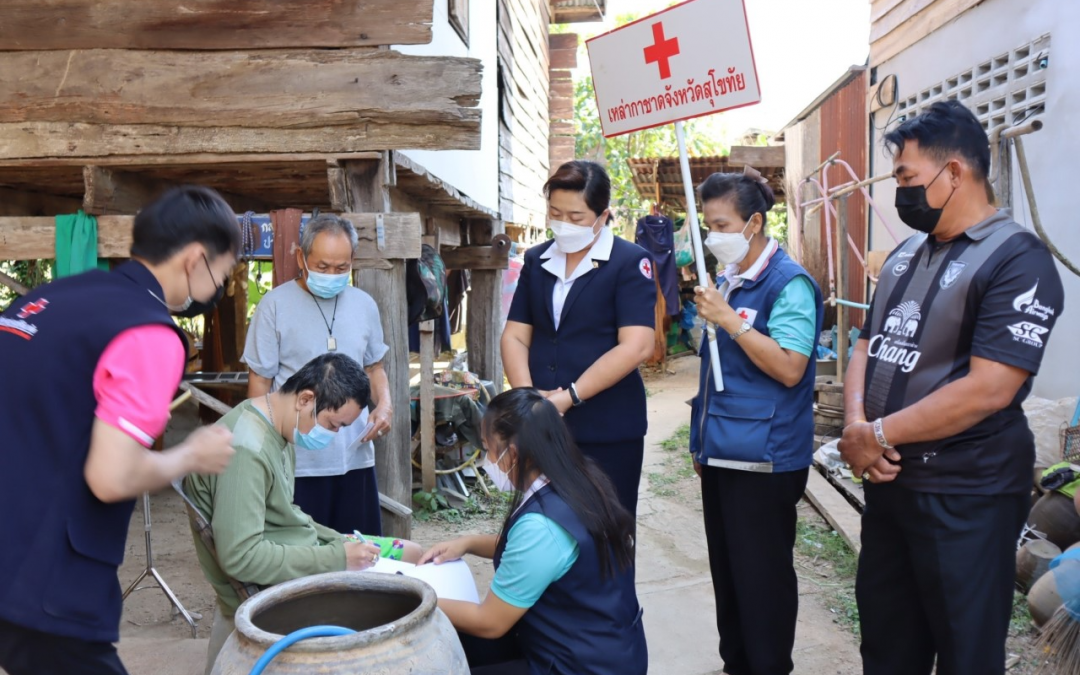 สุโขทัย