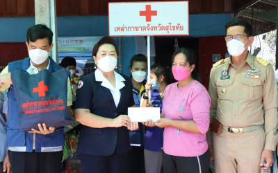 สุโขทัย