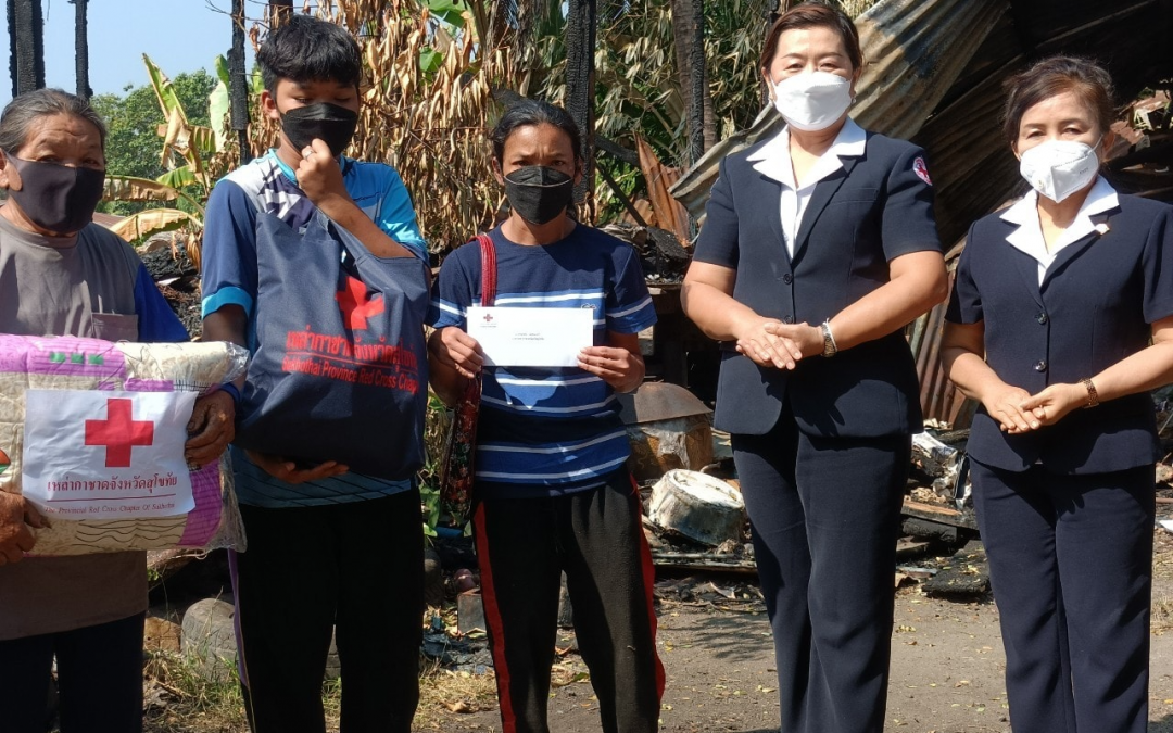 สุโขทัย