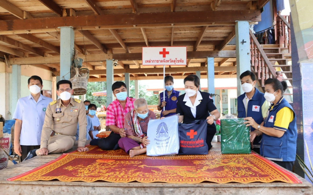 สุโขทัย