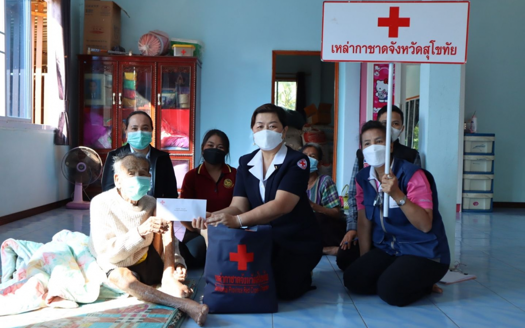 สุโขทัย