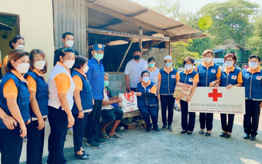 สุพรรณบุรี