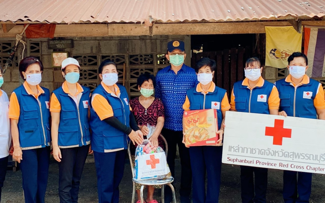 สุพรรณบุรี