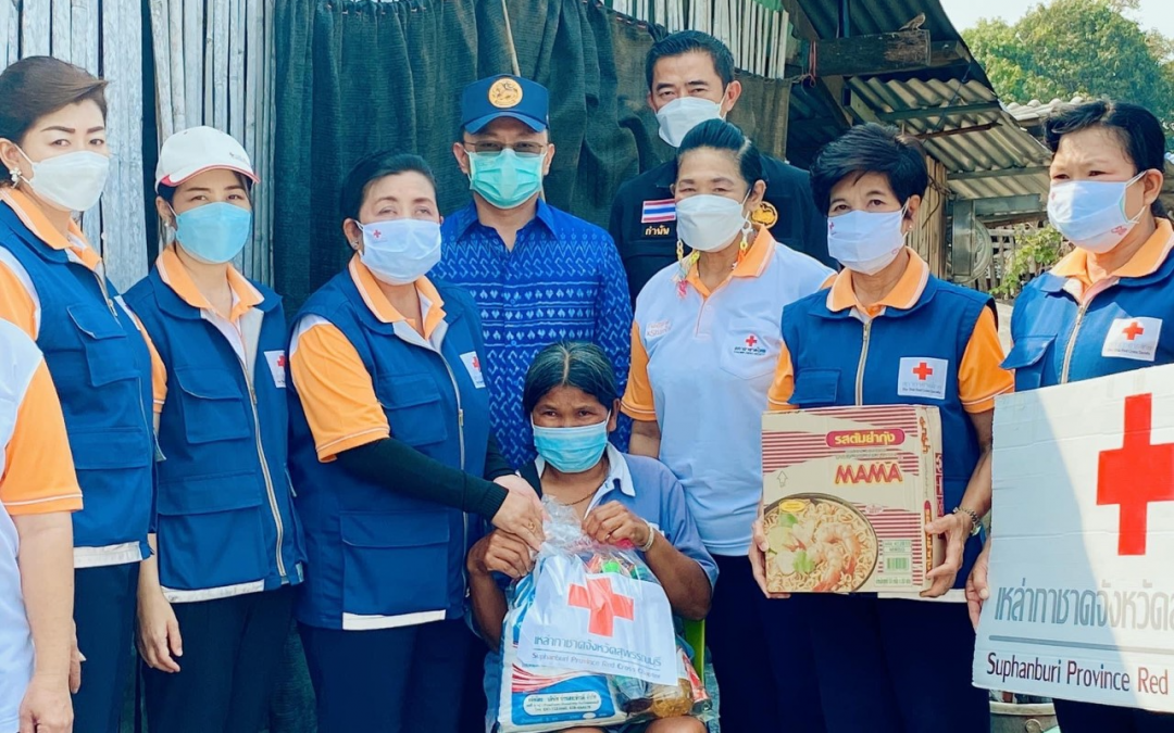 สุพรรณบุรี