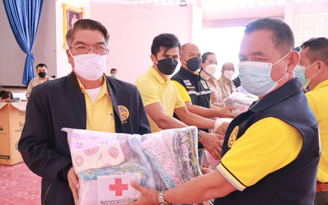 อุบลราชธานี