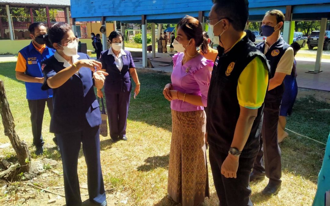 อุบลราชธานี