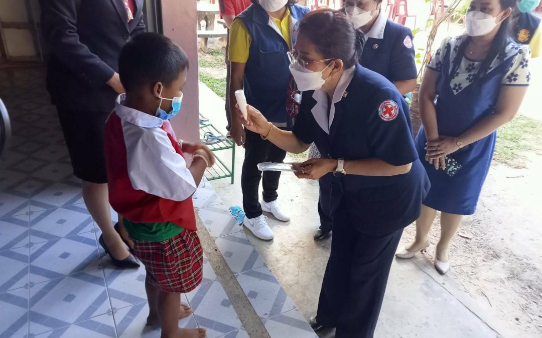 อุบลราชธานี