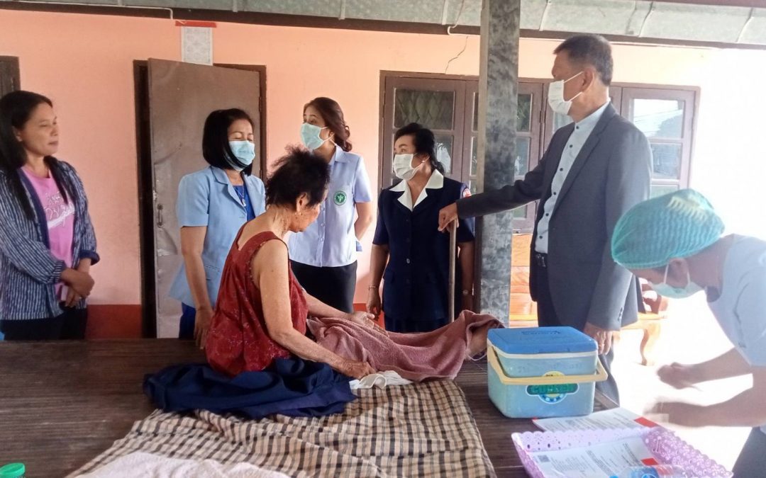 อุบลราชธานี