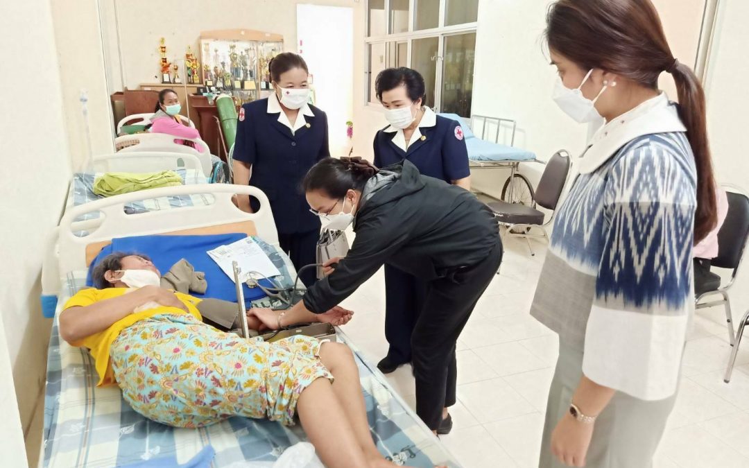 อุบลราชธานี