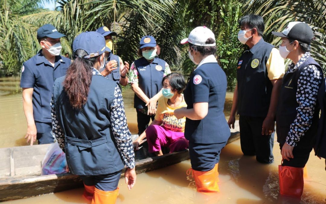 สุราษฎร์ธานี