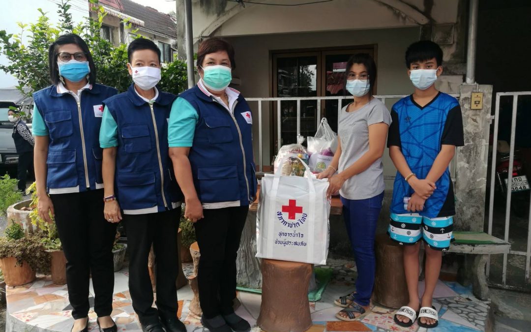 นครศรีธรรมราช