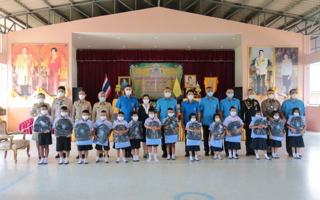 สุราษฎร์ธานี  