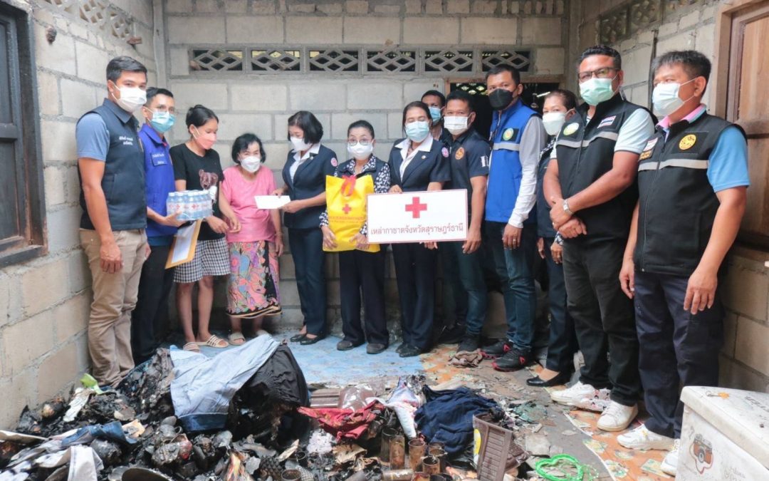 สุราษฎร์ธานี