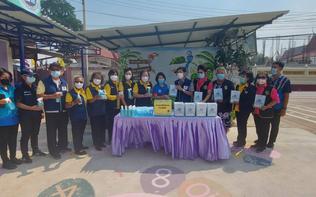 กิ่งกาชาดอำเภอสัตหีบ