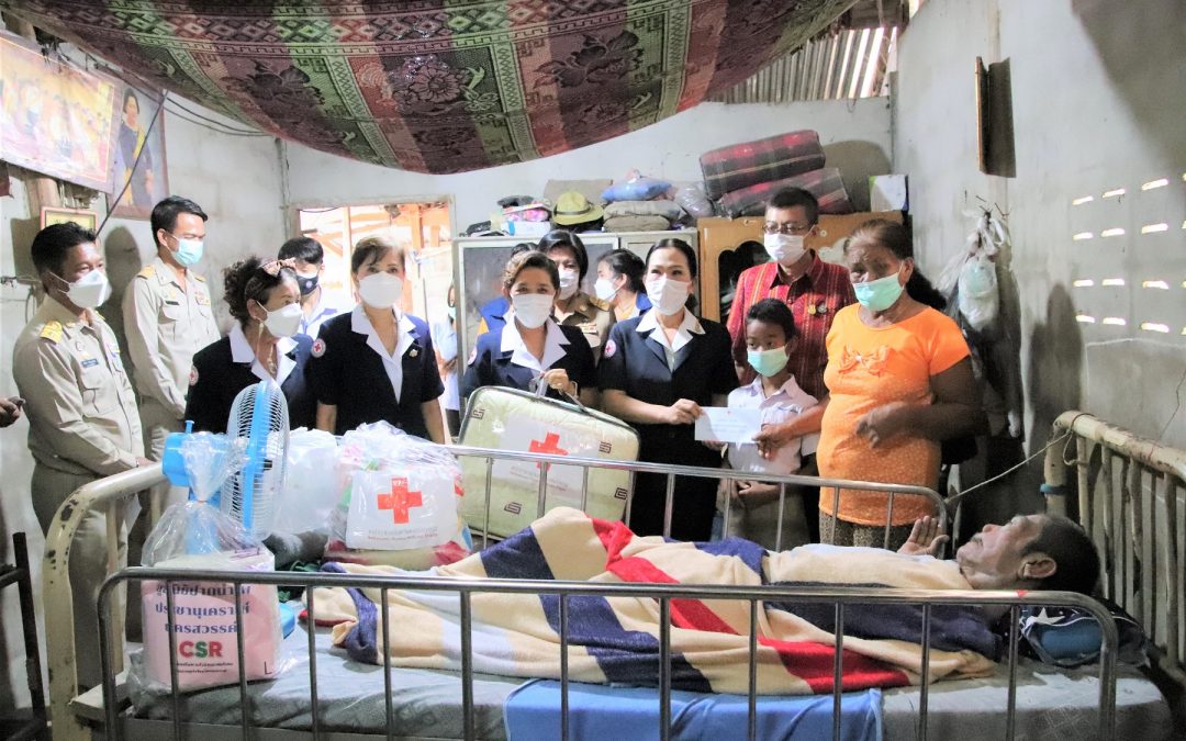 นครสวรรค์