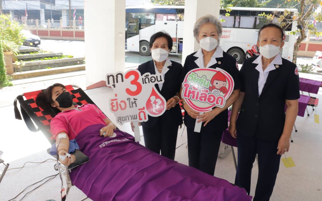 อุบลราชธานี