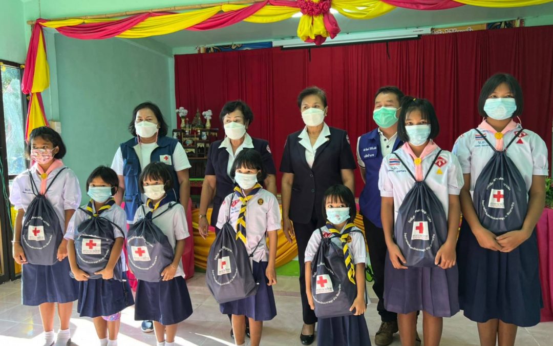 อุบลราชธานี