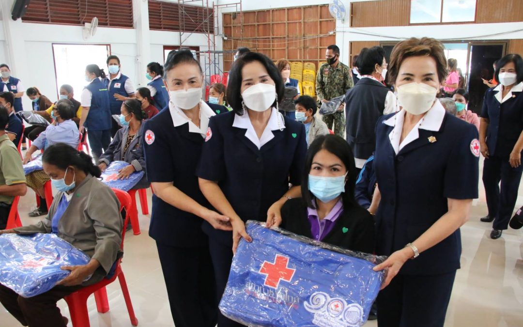 นครราชสีมา