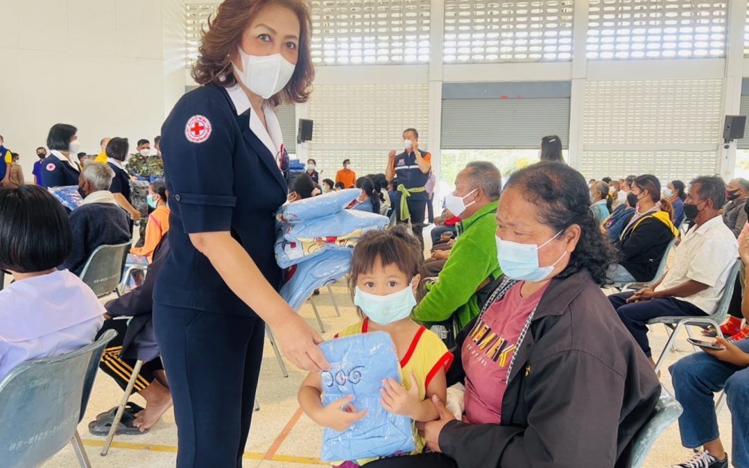 นครราชสีมา