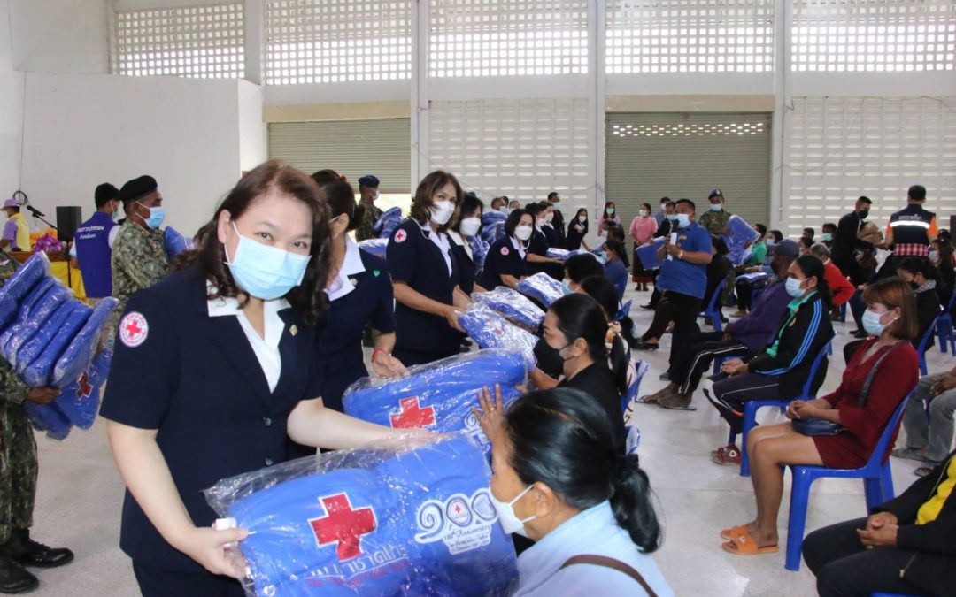 นครราชสีมา