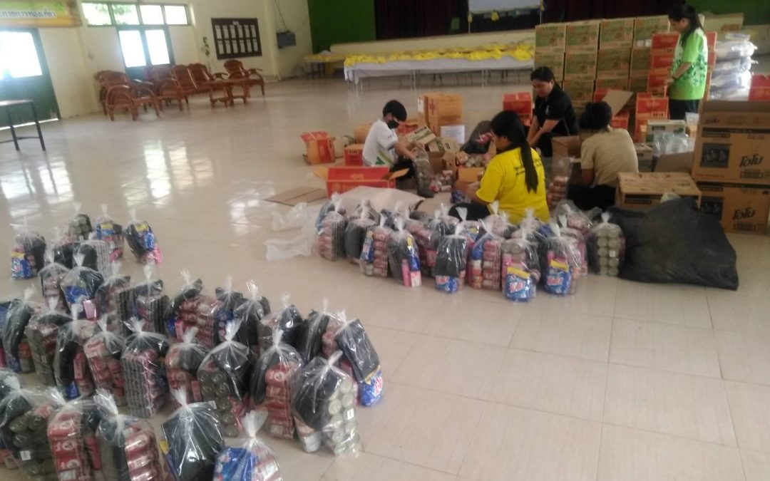 ปราจีนบุรี