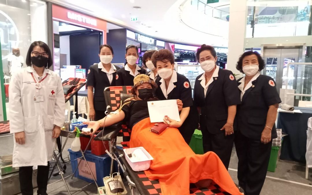 เชียงใหม่