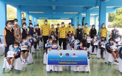ปราจีนบุรี