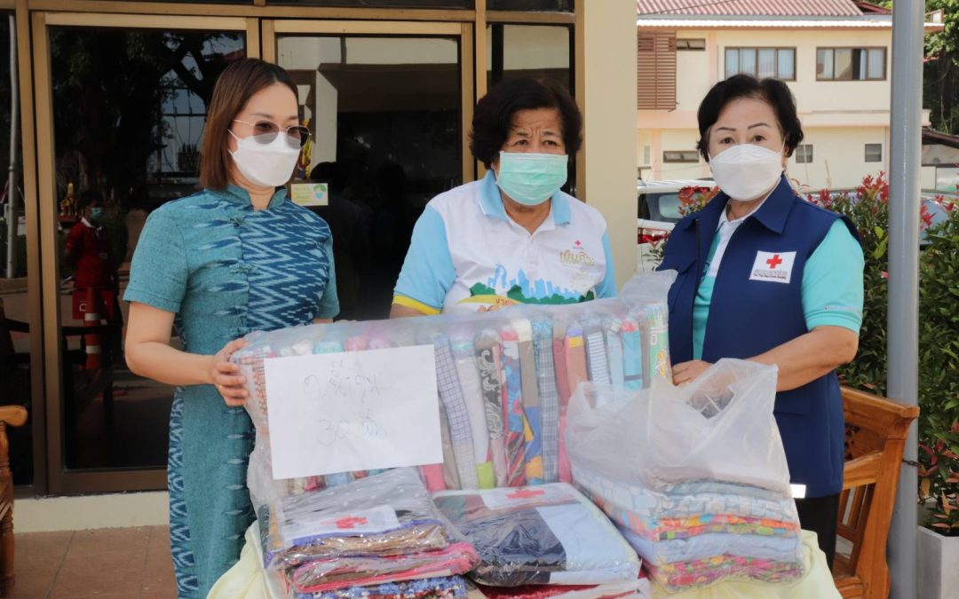 อุบลราชธานี