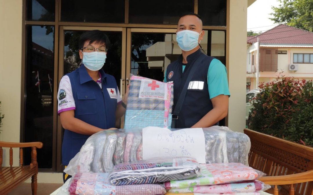 อุบลราชธานี