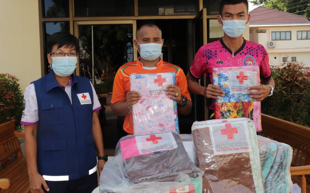 อุบลราชธานี