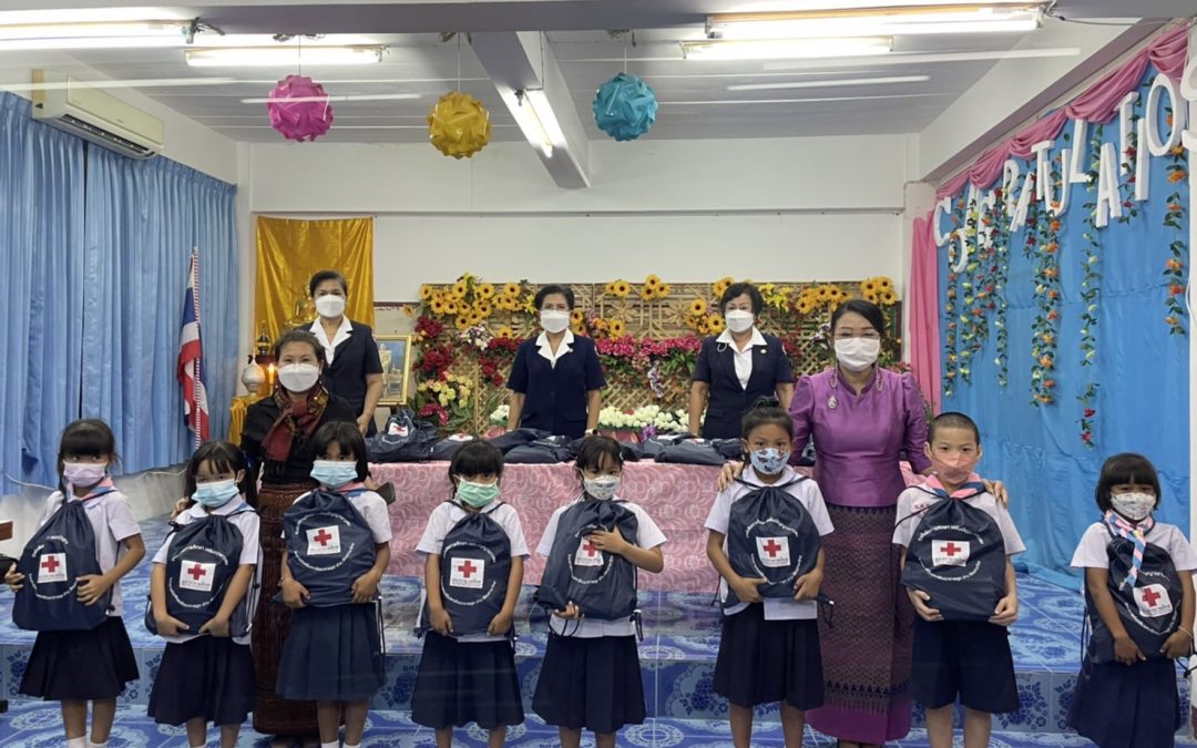 อุบลราชธานี