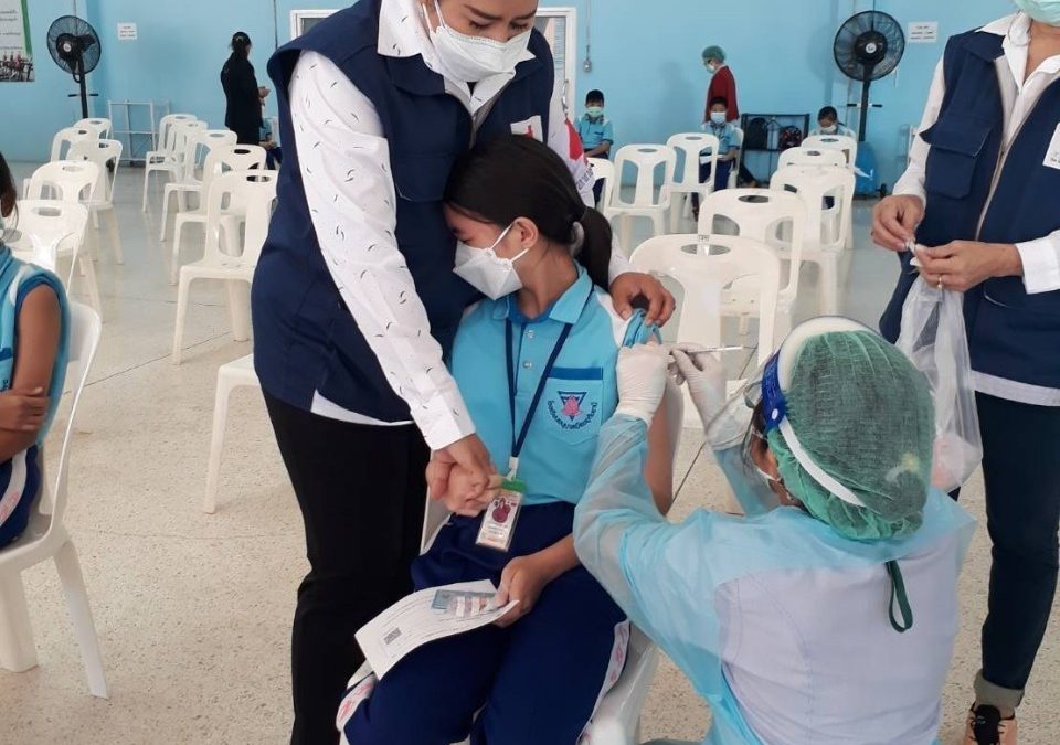 อุทัยธานี