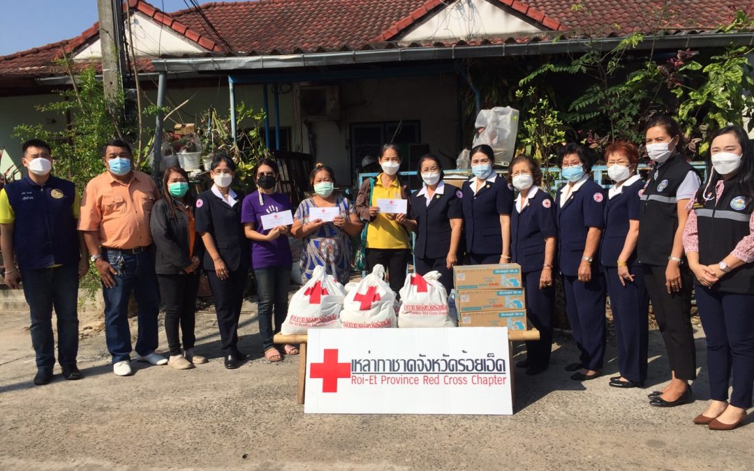 ร้อยเอ็ด